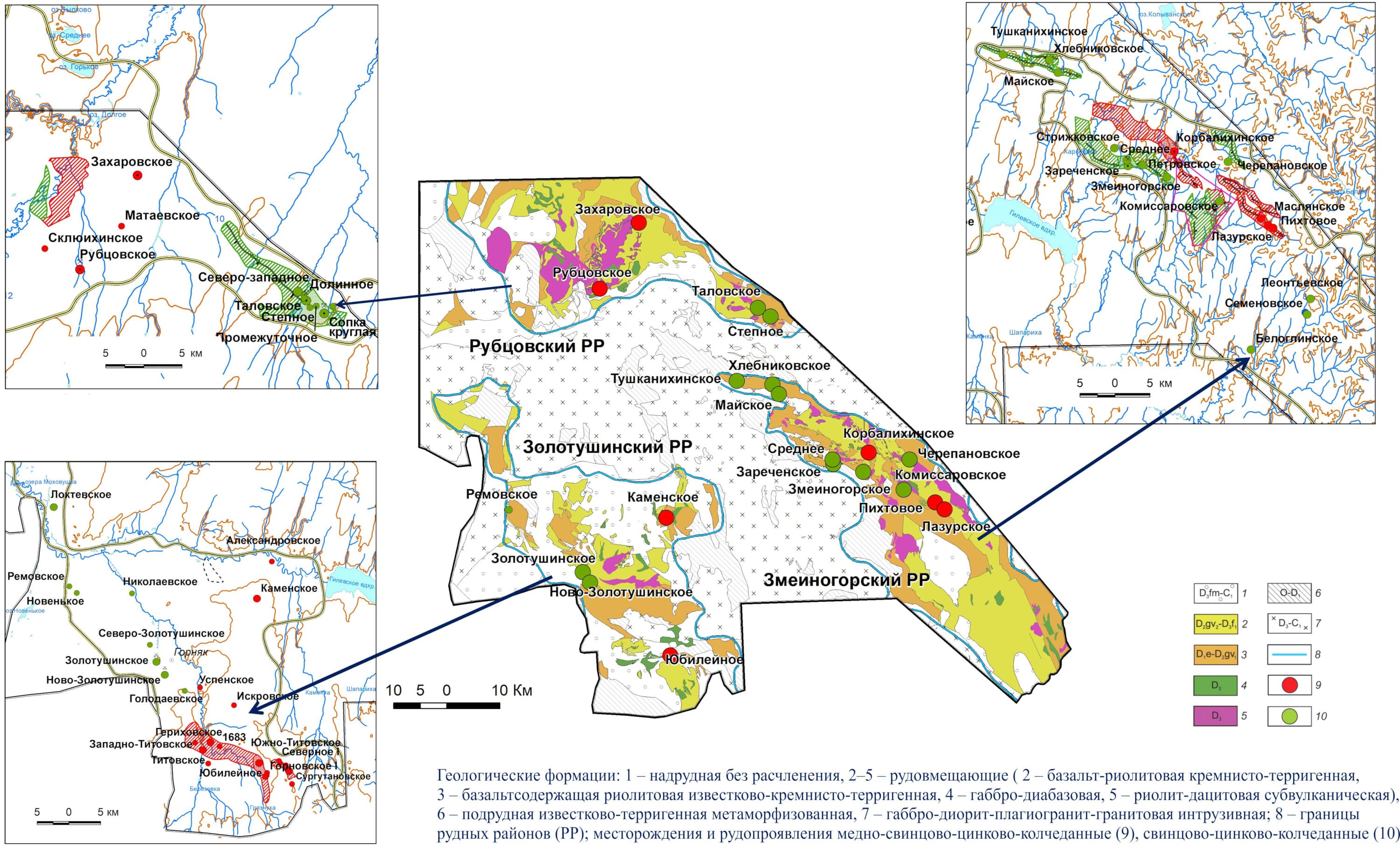 PROSPECTIVE AREAS FOR PROSPECTING WITHIN RUDNY ALTAI MINERAGENIC ZONE