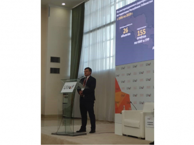 FSBI TsNIGRI takes part in UIMF 2019, Uzbekistan international mining forum