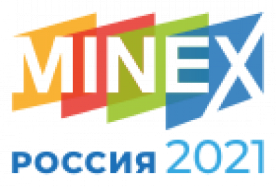 ЦНИГРИ примет участие в 17-м горно-геологическом форуме МАЙНЕКС Россия 2021 «Развитие горной индустрии будущего»