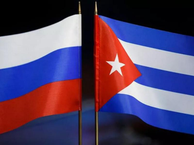 Сотрудничество с Кубой обсудили на VI заседании Рабочей группы в области геологии и горной промышленности Межправительственной Российско-Кубинской комиссии по торгово-экономическому и научно-техническому сотрудничеству