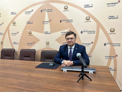 Сотрудники ФГБУ «ЦНИГРИ» приняли участие в 4-м Международном Горно-Металлургическом Форуме Узбекистана – UIMF 2022.