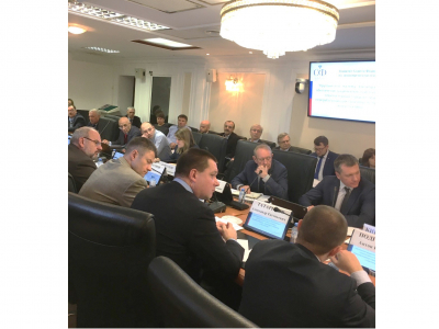 TsNIGRI participates in the Federation Council bill discussion