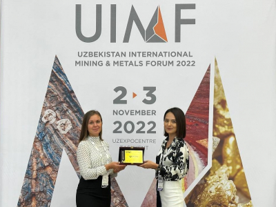 ФГБУ «ЦНИГРИ» начал свою работу на 4-м Международном Горно-Металлургическом Форуме Узбекистана – UIMF 2022