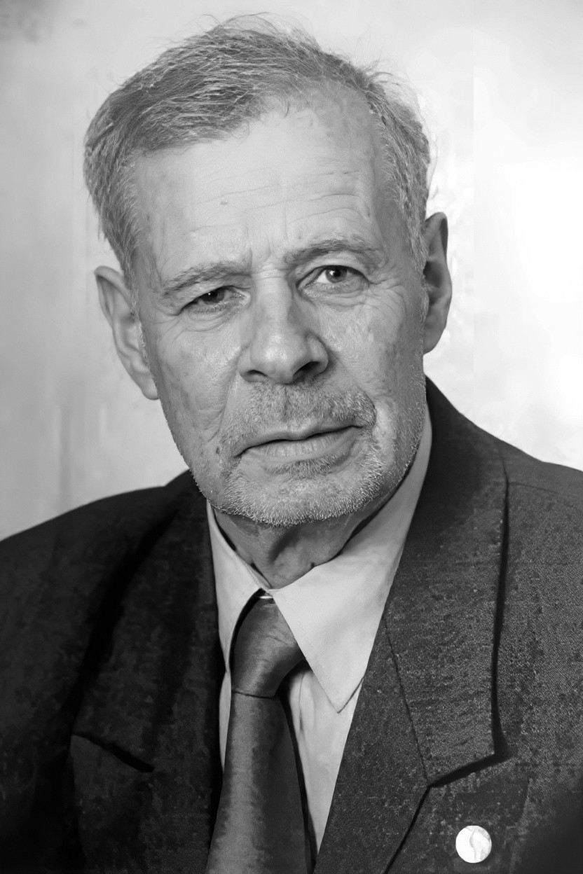 Петровский