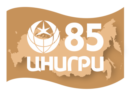 Куц  