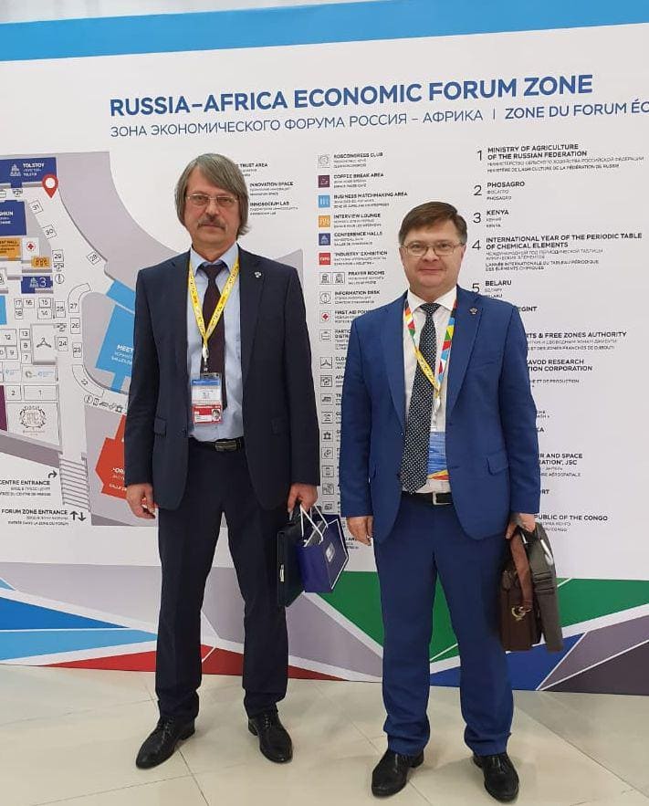 RUS_AFRICA-2019