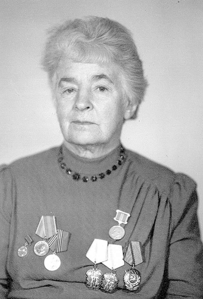 Бородаевская
