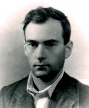Шер