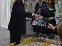 event