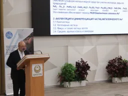 event