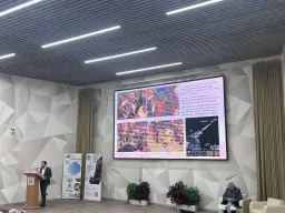 event