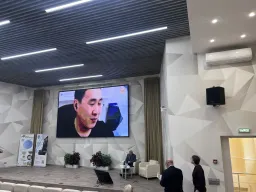 event