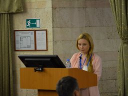 event