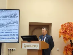 event