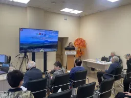 event
