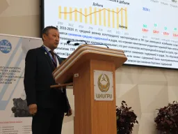 event