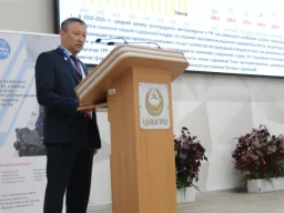 event