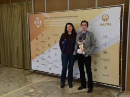 event