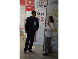 event
