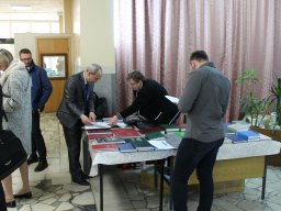 event