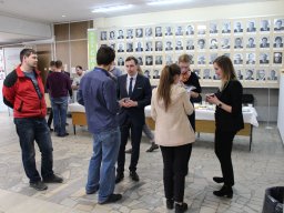 event
