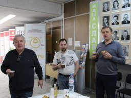 event